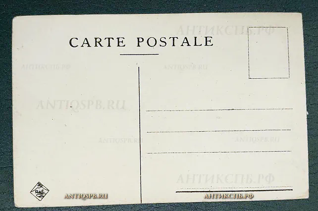 Открытка старинная "Napoli. Panarama da Via Tasso" Неаполь Италия Нач. ХХ века №6543